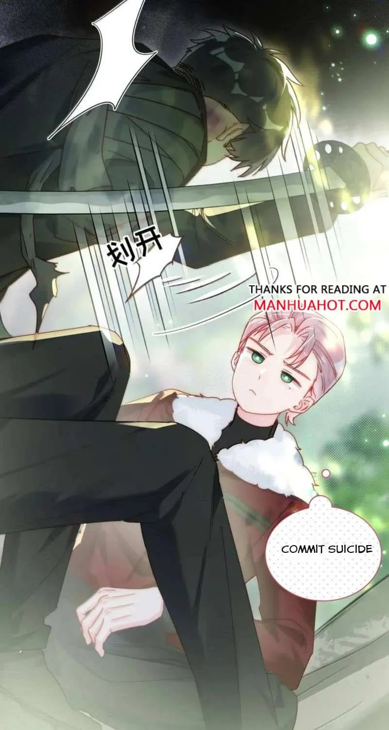 I Have To Be A Great Villain Chapter 190 page 15 - 