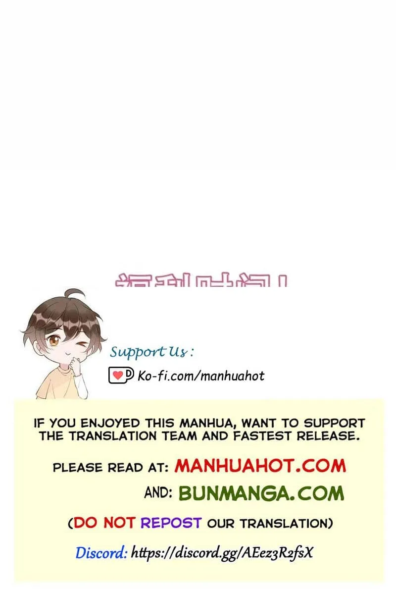 I Have To Be A Great Villain Chapter 190 page 65 - 