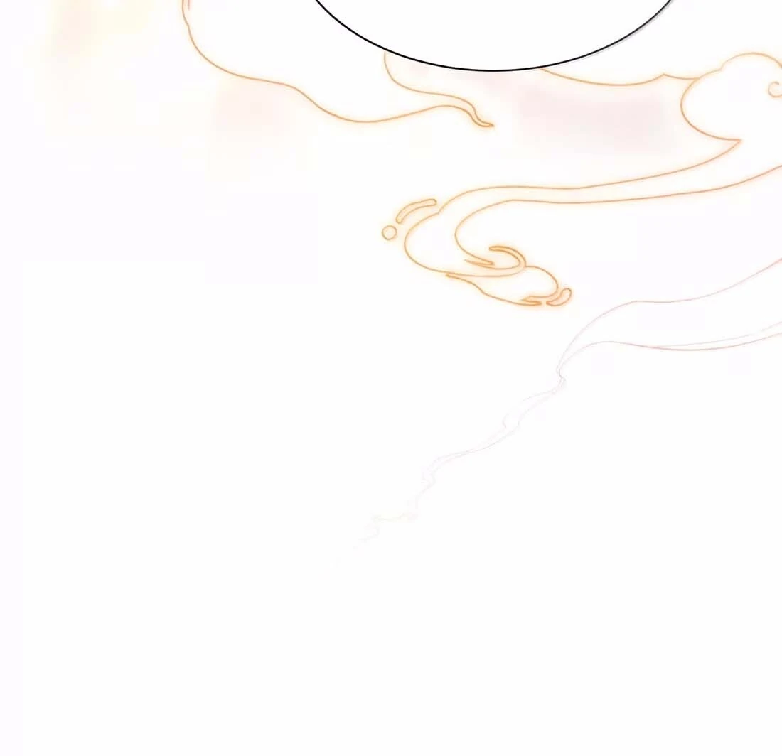 I Have To Be A Great Villain Chapter 191 page 119 - 
