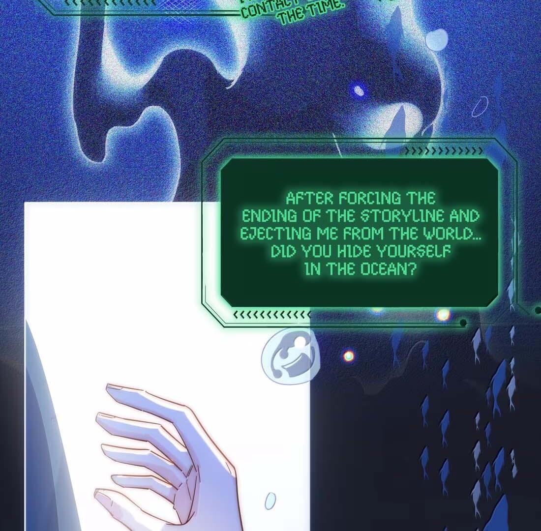 I Have To Be A Great Villain Chapter 191 page 15 - 