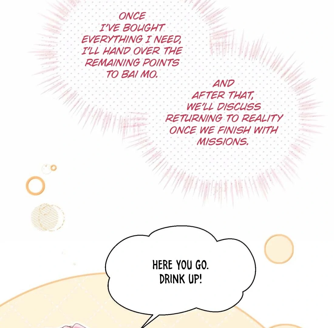 I Have To Be A Great Villain Chapter 191 page 67 - 