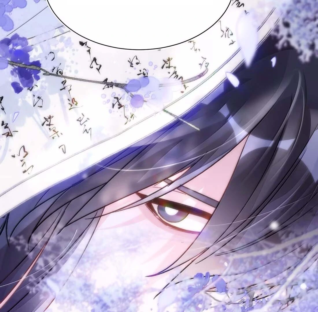 I Have To Be A Great Villain Chapter 192 page 106 - 