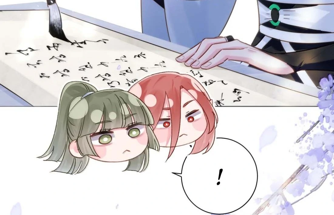 I Have To Be A Great Villain Chapter 192 page 32 - 