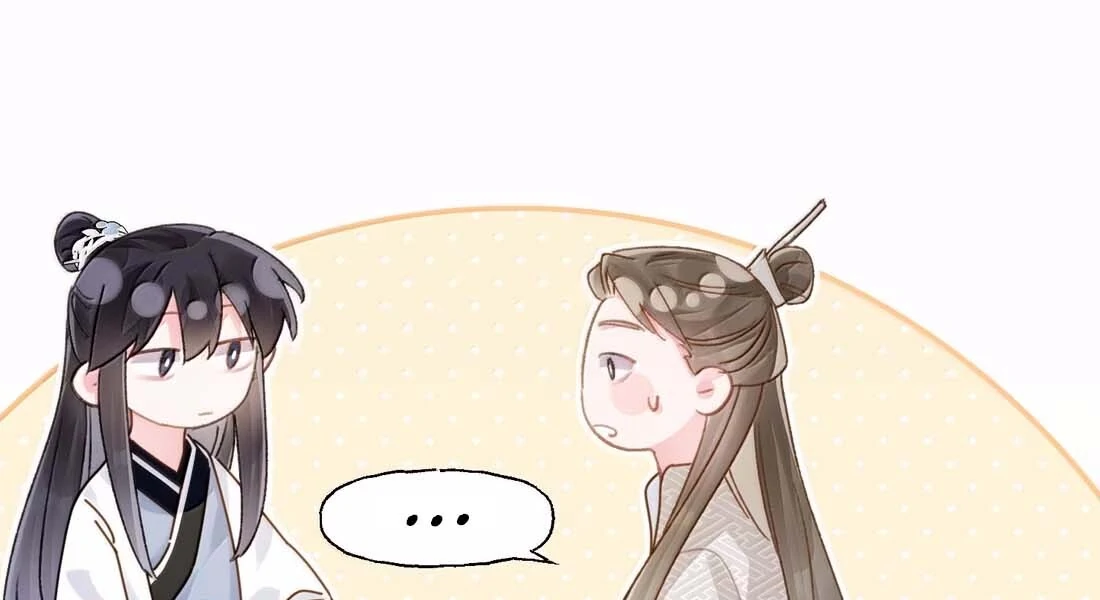 I Have To Be A Great Villain Chapter 192 page 63 - 