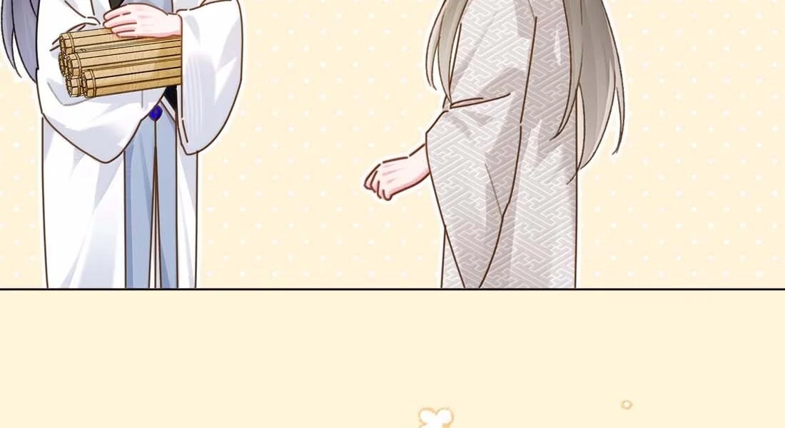 I Have To Be A Great Villain Chapter 192 page 64 - 