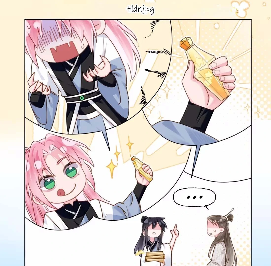 I Have To Be A Great Villain Chapter 192 page 65 - 