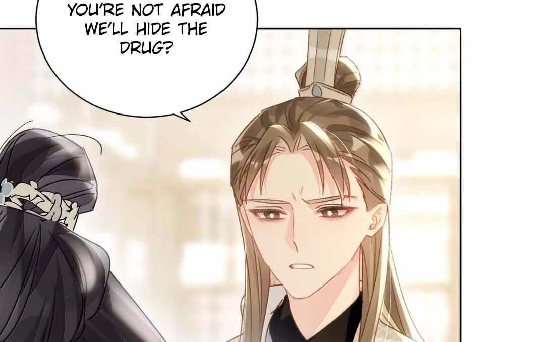 I Have To Be A Great Villain Chapter 192 page 73 - 