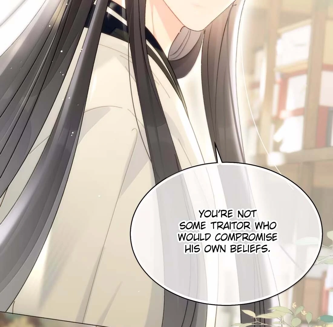 I Have To Be A Great Villain Chapter 192 page 77 - 