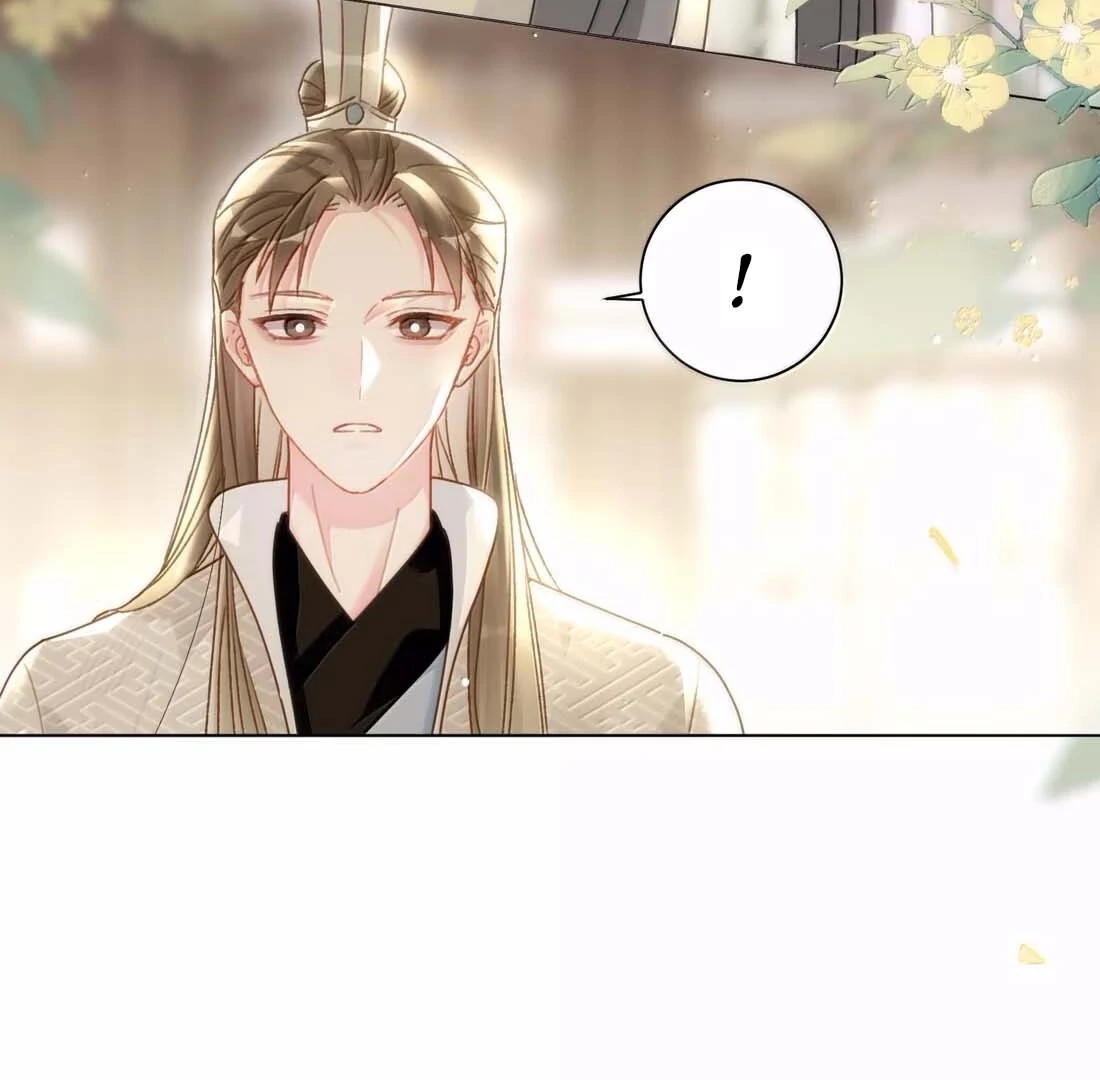 I Have To Be A Great Villain Chapter 192 page 78 - 