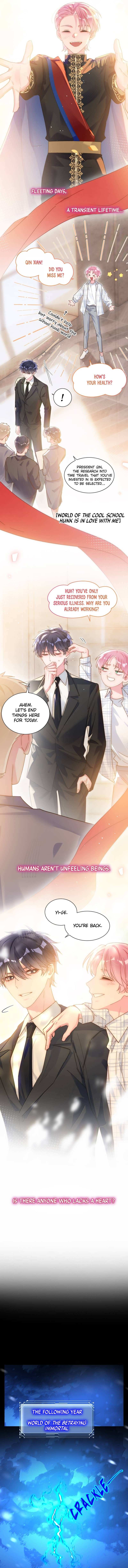 I Have To Be A Great Villain Chapter 193 page 9 - 