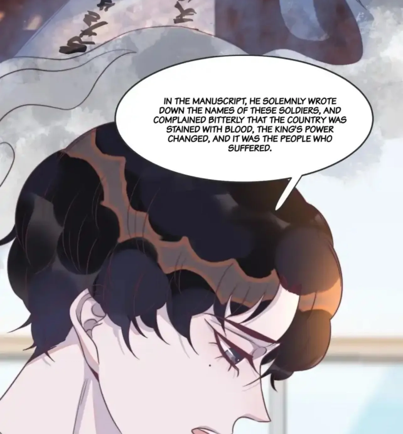 I Hear I'm Poor Chapter 101 page 12 - 