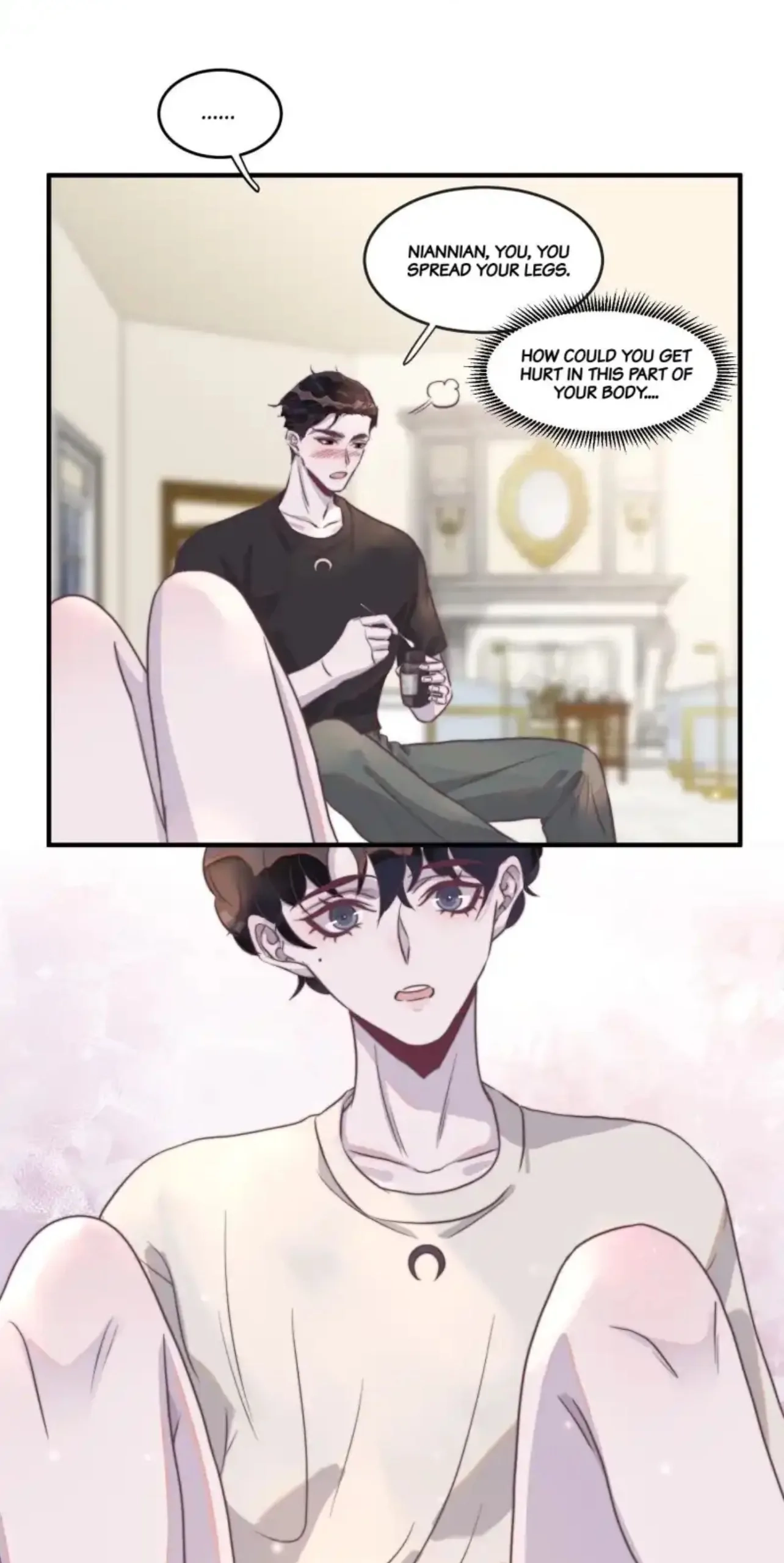 I Hear I'm Poor Chapter 101 page 27 - 