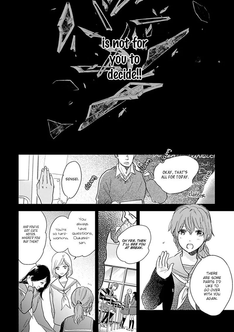 Read I Hear the Sunspot chapter 11 image 12 on Lezhin