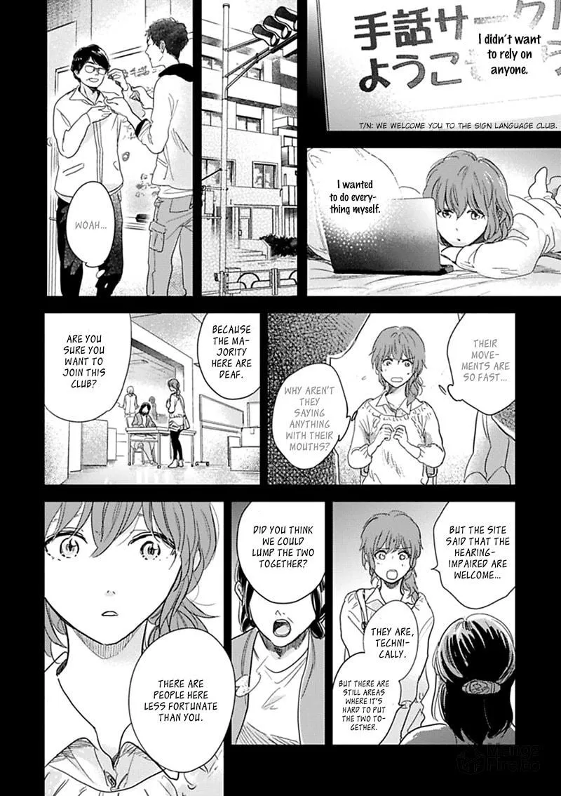 Read I Hear the Sunspot chapter 11 image 14 on Lezhin