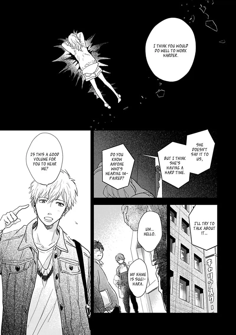 Read I Hear the Sunspot chapter 11 image 15 on Lezhin