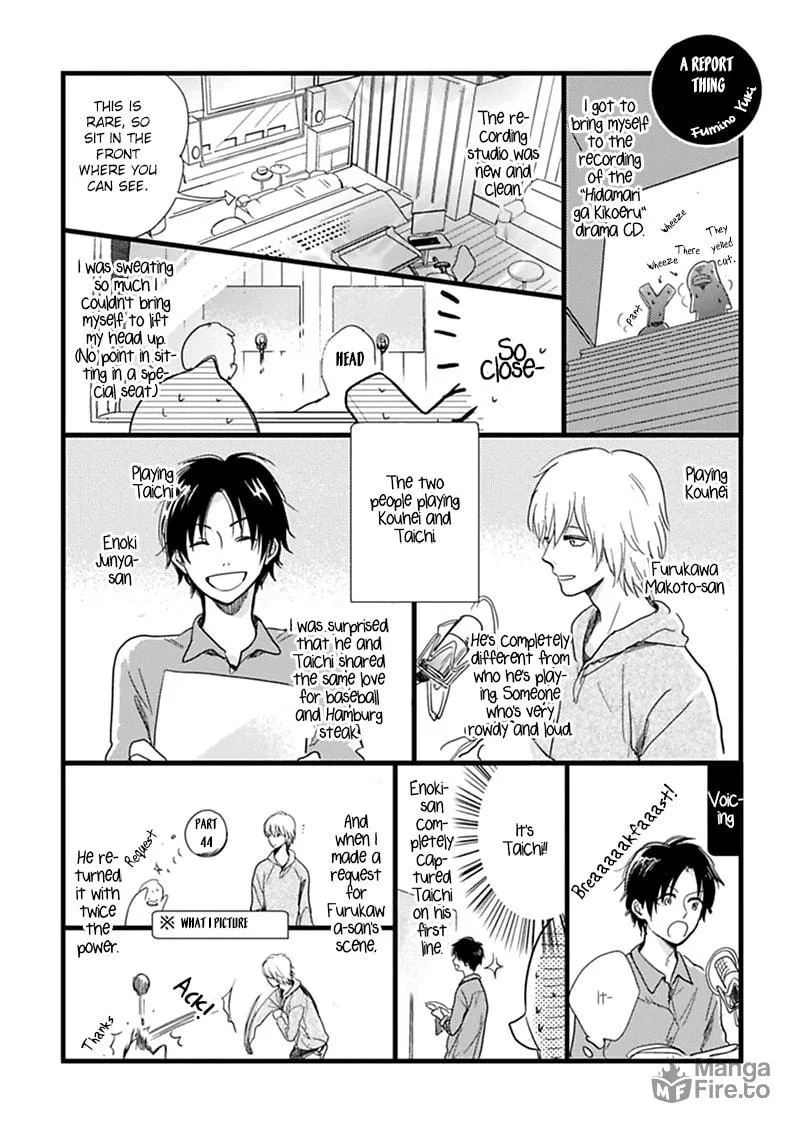 Read I Hear the Sunspot chapter 11 image 49 on Lezhin
