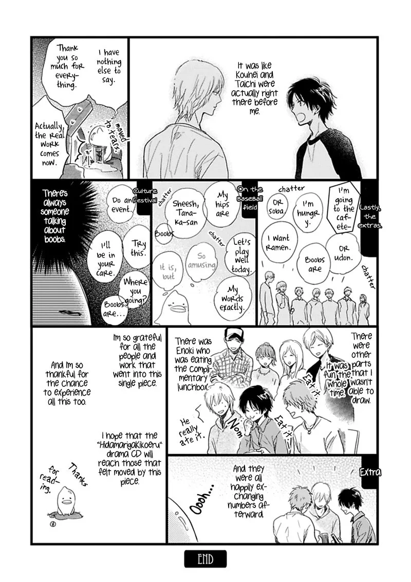 Read I Hear the Sunspot chapter 11 image 52 on Lezhin