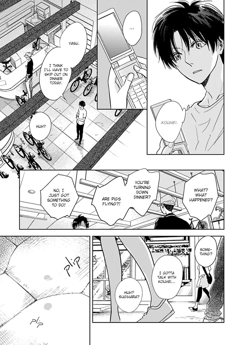 Read I Hear the Sunspot chapter 11 image 7 on Lezhin