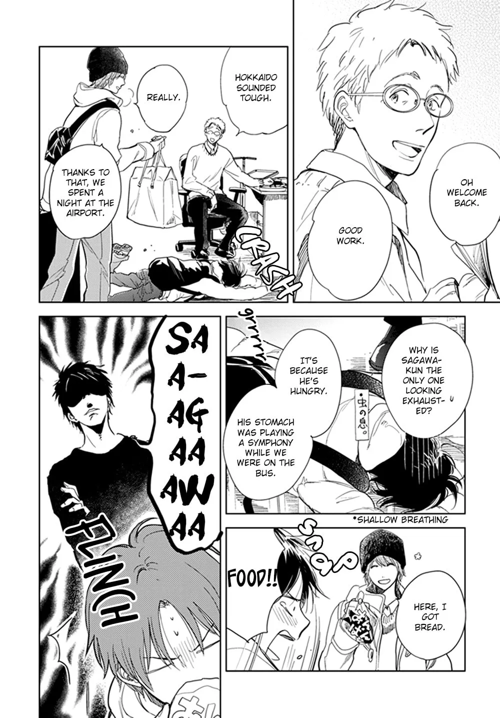 Read I Hear the Sunspot chapter 12 image 1 on Lezhin