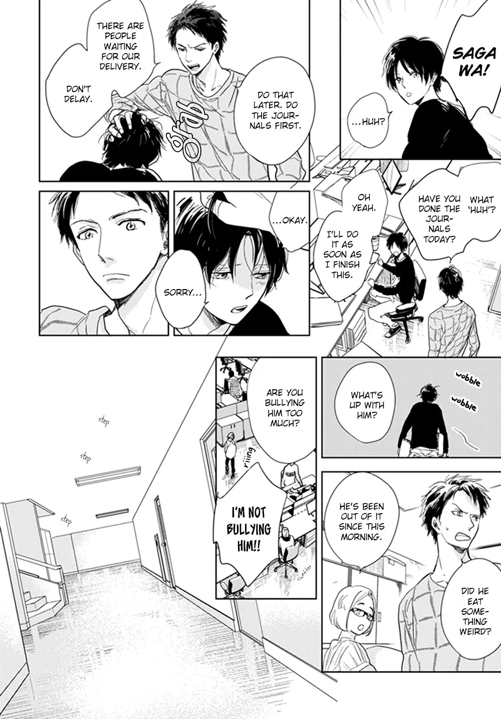 Read I Hear the Sunspot chapter 12 image 15 on Lezhin