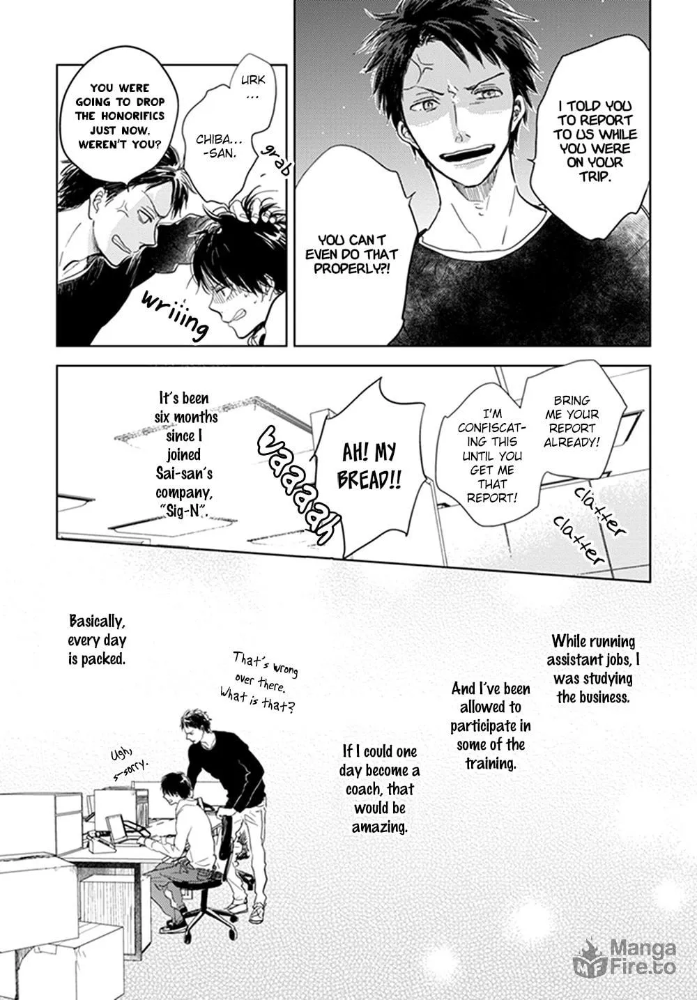 Read I Hear the Sunspot chapter 12 image 2 on Lezhin