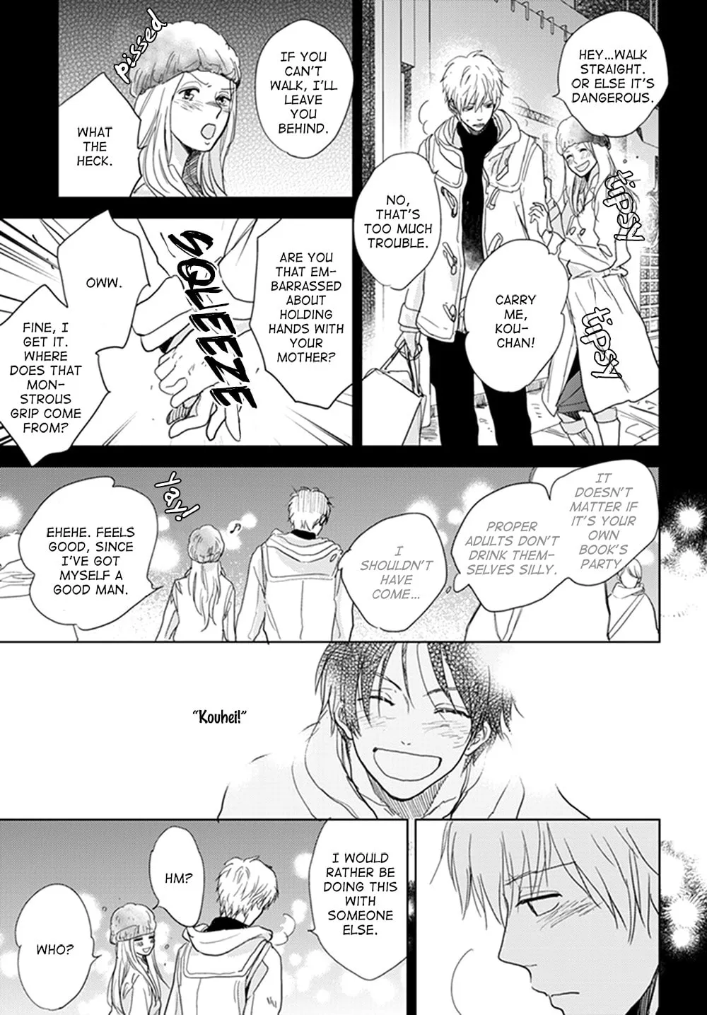Read I Hear the Sunspot chapter 12 image 66 on Lezhin