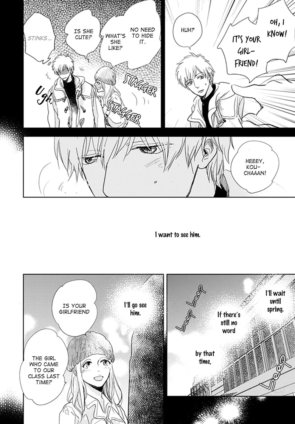 Read I Hear the Sunspot chapter 12 image 67 on Lezhin
