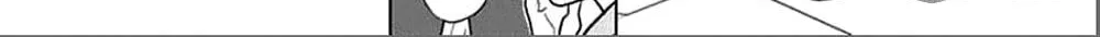 Read I Hear the Sunspot chapter 15 image 18 on Lezhin