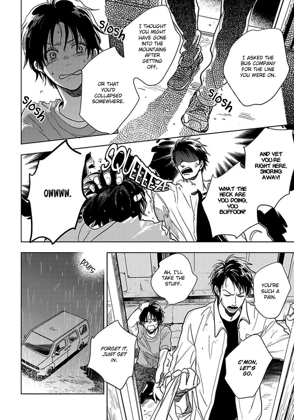 Read I Hear the Sunspot chapter 15 image 3 on Lezhin