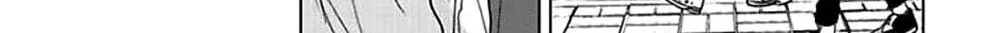 Read I Hear the Sunspot chapter 15 image 32 on Lezhin