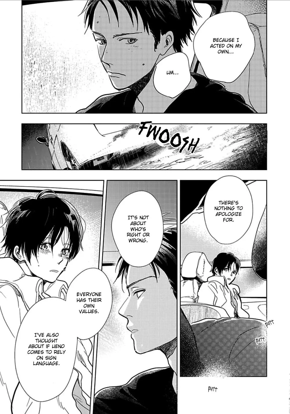 Read I Hear the Sunspot chapter 15 image 6 on Lezhin