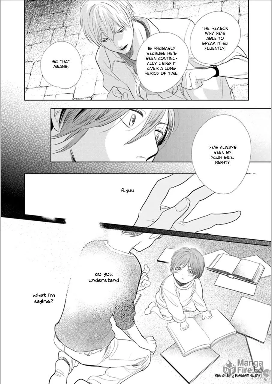 Read I Hear the Sunspot chapter 24 image 19 on Lezhin