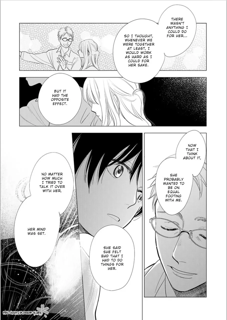 Read I Hear the Sunspot chapter 24 image 28 on Lezhin