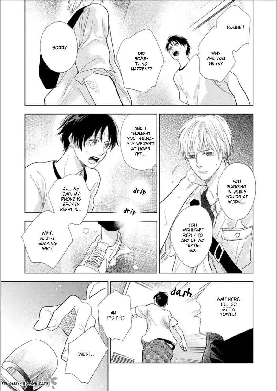 Read I Hear the Sunspot chapter 24 image 43 on Lezhin