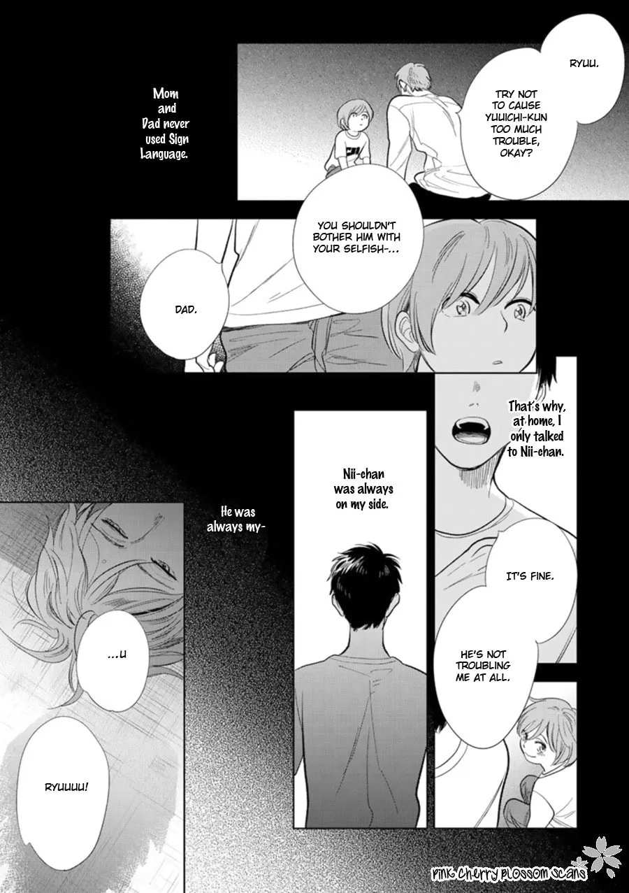 Read I Hear the Sunspot chapter 26 image 13 on Lezhin