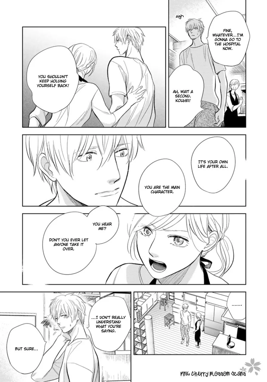 Read I Hear the Sunspot chapter 26 image 7 on Lezhin