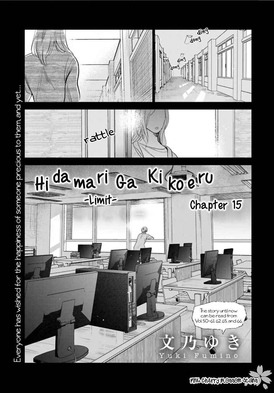 Read I Hear the Sunspot chapter 27 image 1 on Lezhin