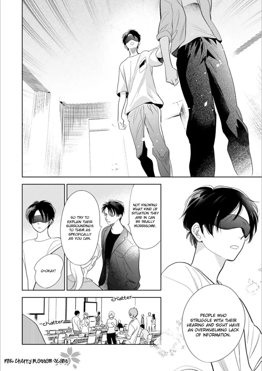 Read I Hear the Sunspot chapter 27 image 12 on Lezhin