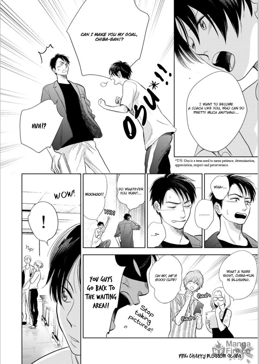 Read I Hear the Sunspot chapter 27 image 14 on Lezhin
