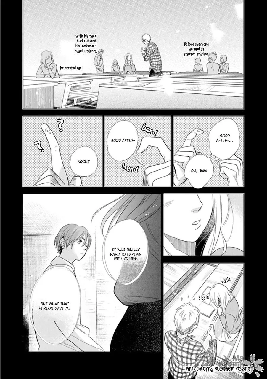 Read I Hear the Sunspot chapter 27 image 4 on Lezhin