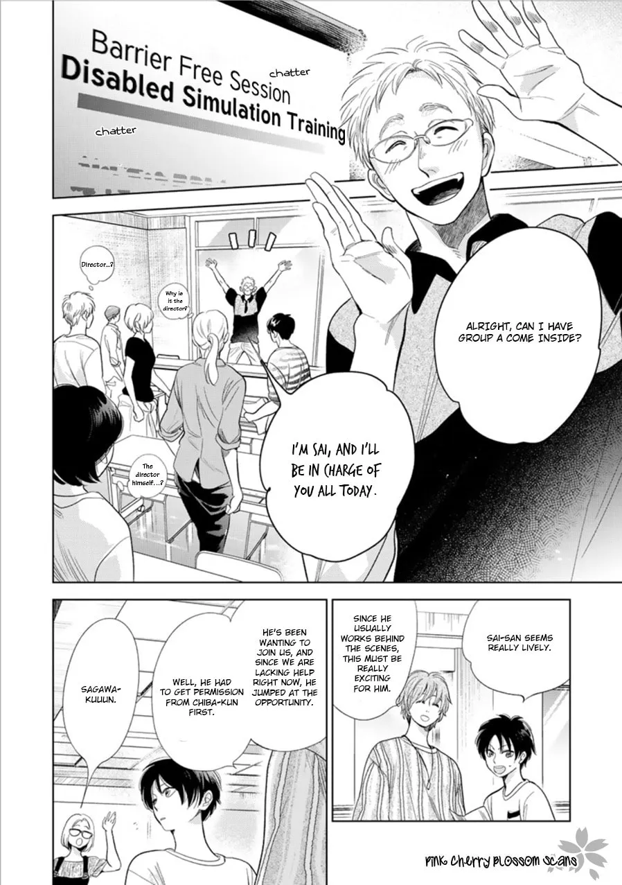 Read I Hear the Sunspot chapter 27 image 6 on Lezhin