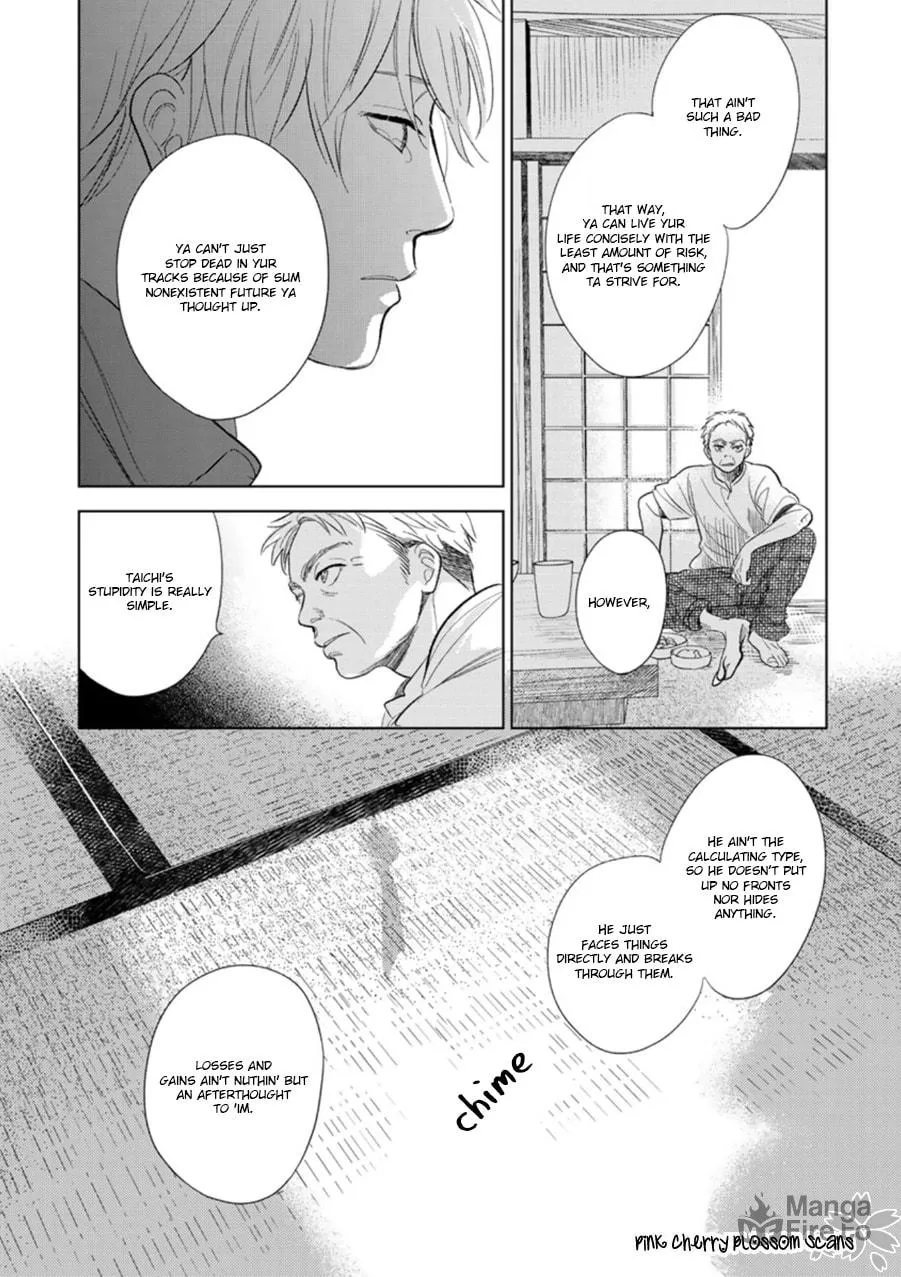 Read I Hear the Sunspot chapter 28 image 19 on Lezhin