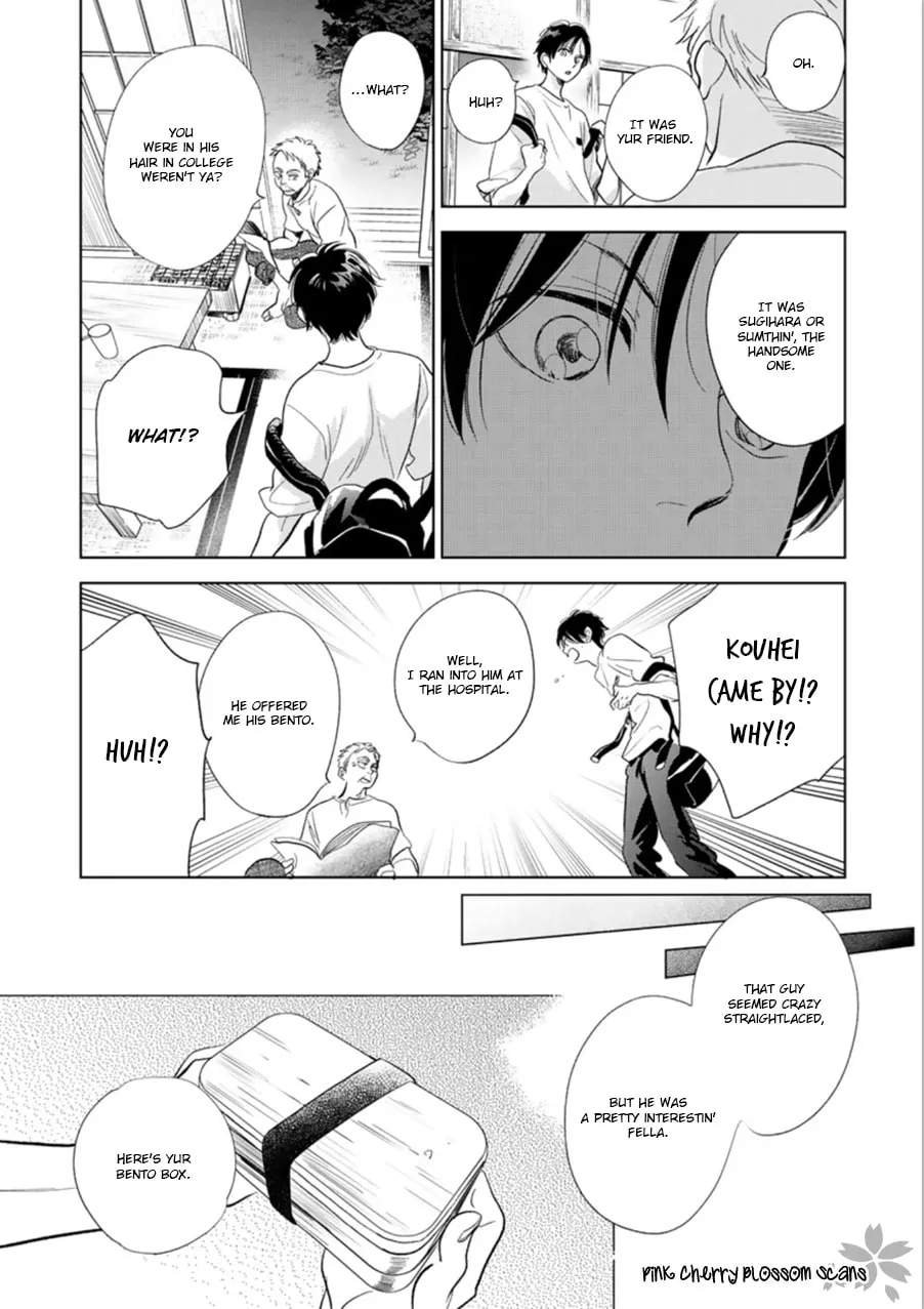 Read I Hear the Sunspot chapter 28 image 43 on Lezhin