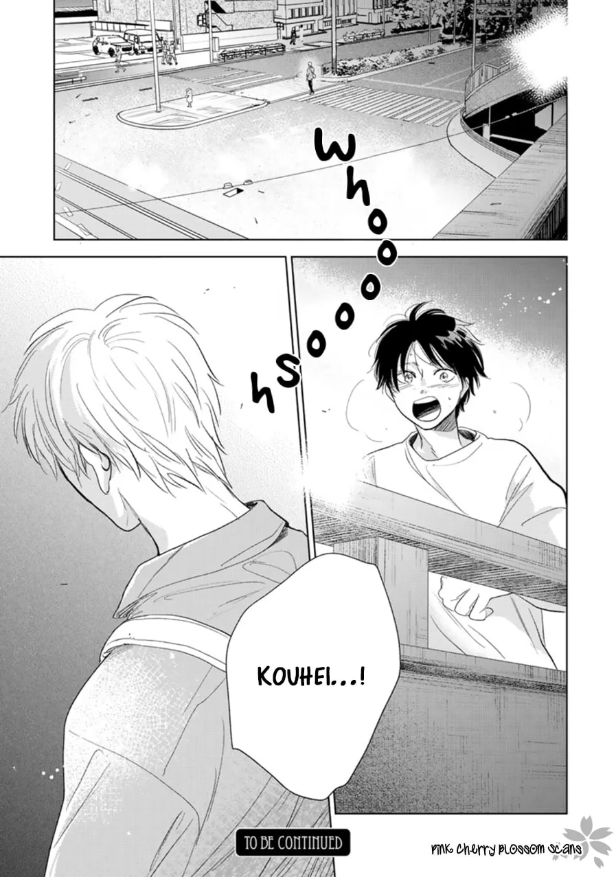 Read I Hear the Sunspot chapter 28 image 51 on Lezhin
