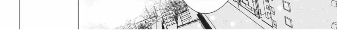 Read I Hear the Sunspot chapter 33 image 21 on Lezhin