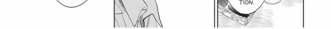 Read I Hear the Sunspot chapter 33 image 25 on Lezhin