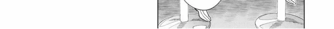Read I Hear the Sunspot chapter 33 image 31 on Lezhin
