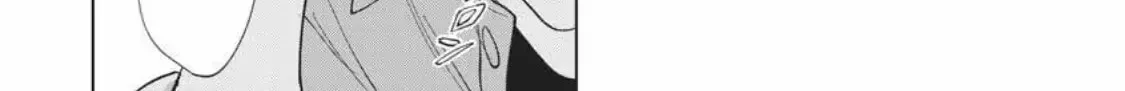 Read I Hear the Sunspot chapter 33 image 43 on Lezhin