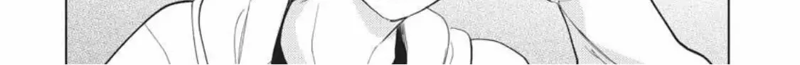 Read I Hear the Sunspot chapter 33 image 51 on Lezhin