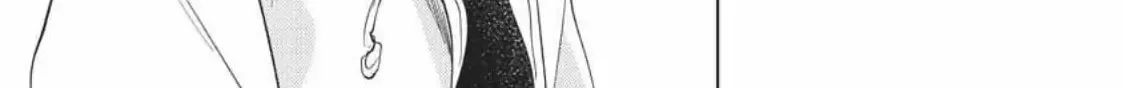 Read I Hear the Sunspot chapter 33 image 57 on Lezhin